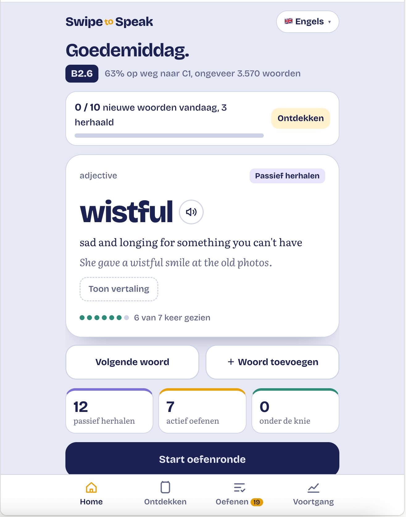 Swipe to Speak home screen